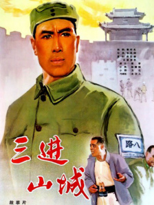 喘不过气的姑娘